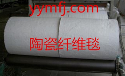陶瓷纖維板、氈、毯