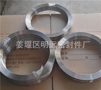 金屬纏繞墊片加工工藝