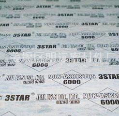 哪里有韓國(guó)三星無(wú)石棉墊片